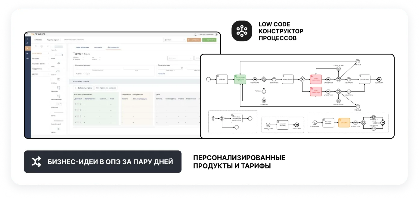 prodcat_6.webp